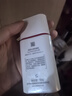 薇諾娜清透水感防曬 敏感肌可用修護(hù)保濕清爽輕薄男女士生日禮物 清透水感防曬乳50g 曬單實(shí)拍圖