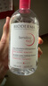 貝德瑪（BIODERMA）舒妍舒緩多效潔膚液500ml 粉水卸妝水溫和凈卸舒緩不緊繃 曬單實拍圖