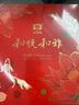 大益TAETEA茶葉普洱茶 和悅和雅生熟茶組合357g*2 抽拉式茶葉禮盒 曬單實拍圖