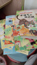 一年級課外閱讀書必讀注音版全套10冊小學生課外閱讀書籍兒童故事不泄氣的貓姑娘 了不起的小松鼠  皮皮狗 鐵皮狗 忘忘熊 小刺猬 小棕熊 豌豆 兔子 斑馬 一年級課外閱讀書 全10冊 曬單實拍圖