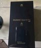 華為Mate70 Pro  新品華為手機(jī) 曜石黑 12GB+1T 官方標(biāo)配 曬單實(shí)拍圖