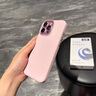 【品牌原裝】適用蘋果16promax手機(jī)殼新款iphone15液態(tài)硅膠防摔殼 【金屬鏡頭膜 莫蘭迪粉】進(jìn)口真液態(tài) 贈(zèng)品牌膜 iPhone 16 Pro Max 曬單實(shí)拍圖