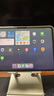 膜法屋適用ipad類(lèi)紙膜2025新款Air6磁吸air7可拆卸mini7納米妙吸5框貼iPad11代蘋(píng)果M3平板10.9手寫(xiě)Pro13 【強力推薦】妙吸類(lèi)紙膜丨可拆卸 1片裝丨送收納夾 2024款iP 曬單實(shí)拍圖