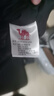 F426【趙露思同款】冬季保暖加厚大毛領(lǐng)工裝派克連帽羽絨服 白灰色 XL 曬單實拍圖