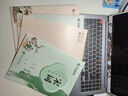 華夏萬卷楷書唐詩宋詞三百首練字帖學(xué)生臨摹描寫成人練字鋼筆硬筆字帖正楷書法練字本 唐詩宋詞2冊  暑假銜接 曬單實拍圖