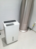 霍尼韋爾（Honeywell）除濕機(jī)/抽濕機(jī) 50L/天家用大除濕量 地下室大戶型干燥機(jī) 客廳吸濕器 干衣除菌自清潔上排水APP智控 曬單實(shí)拍圖