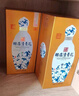 賒店老酒 清青花 濃香型白酒 52度 500ml*6整箱裝純糧口糧酒 曬單實(shí)拍圖
