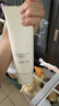 氧膚時(shí)光 橙花氨基酸潔面乳煥顏洗面奶清潔面乳補水清潔清顏透采潔面乳 120g/ml 曬單實(shí)拍圖