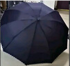 天堂 加大雨傘三折 晴雨兩用商務(wù)傘經(jīng)典格紋10骨大雨傘男女 藏青 曬單實(shí)拍圖