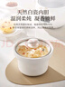 美的（Midea）電燉鍋煲湯鍋燉湯鍋 1.5h快燉 陶瓷燉湯盅母嬰輔食鍋寶寶粥 1.5L 電燉盅白瓷柔燉大功率MD-DGE1556 曬單實(shí)拍圖