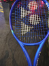 尤尼克斯（YONEX）網(wǎng)球拍EZONE100/98八代皇家藍魯德08EZ碳纖維進(jìn)攻網(wǎng)球拍專(zhuān)業(yè)級 EZONE AEC 260g 2號柄 皇家藍 曬單實(shí)拍圖