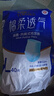 永?？稻d柔透氣成人拉拉褲L40片 臀圍80-120cm 老人孕產(chǎn)婦內(nèi)褲型紙尿褲 曬單實(shí)拍圖