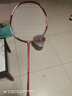 YONEX尤尼克斯羽毛球拍單拍 全碳素yy新手入門初學(xué)者進(jìn)階羽拍天斧AX10 天斧AX10 朱砂紅 4U全碳素 現(xiàn)貨 定制磅數(shù)   拍下備注 曬單實(shí)拍圖