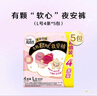高潔絲夜安褲L號20條100-140斤軟心褲型衛(wèi)生巾安心褲京東自營官方旗艦店 曬單實拍圖