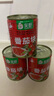 笑廚25年頭茬新疆笑廚西紅柿塊400g罐去皮蕃茄塊番茄醬罐頭0添加0脂肪 西紅柿塊400g*15罐（24年生產(chǎn)） 曬單實拍圖