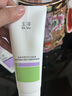 玉澤舒緩調(diào)理無(wú)泡潔面乳150ml 洗面奶男女溫和不緊繃 曬單實(shí)拍圖