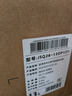 萬(wàn)家樂(lè)【恒溫王DP1(F)·金榜爆品】13升燃?xì)鉄崴鳌緡?guó)家補(bǔ)貼15%】天然氣智能變升節(jié)能省氣防凍以舊換新 曬單實(shí)拍圖