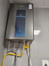 萬和（Vanward）【MLS5D16·一級能效】【國家補貼20%】16升零冷水燃氣熱水器天然氣家用小體積水伺服恒溫降噪冷凝 曬單實拍圖