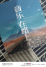 準(zhǔn)航車載u盤無損音樂2025正版立體環(huán)繞最網(wǎng)紅歌曲高音質(zhì)經(jīng)典4抖音流行 曬單實拍圖