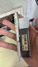 得力（dlei）手護者自動(dòng)鉛筆小學(xué)生專(zhuān)用0.5不易斷芯HB軟膠握墊護手活動(dòng)鉛筆高顏值矯正握姿自動(dòng)出芯 0.7HB【自動(dòng)出芯】2支筆+100鉛芯SH103 曬單實(shí)拍圖