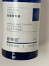 蕾特恩蕾特恩祛痘精華液 35g 新款按壓 改善痘印閉口粉刺祛痘 刮碼發(fā)貨 曬單實拍圖