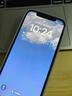 適用iPhone系列邊框膜側(cè)邊防塵膜手機蘋果系列邊框保護膜防塵保護貼膜防刮邊框膜 【邊框膜】磨砂-3套裝 iPhone 13ProMAX 曬單實拍圖
