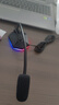 鈦度（Taidu）【官方正品】TSP201星傳電腦麥克風(fēng)臺式機筆記本電競游戲語音直播話筒降噪電容麥USB插頭K歌上網(wǎng)課 TSP201A2黑色USB插頭【電腦通用】 曬單實拍圖