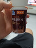 芙順堂【芙順堂】李時(shí)珍葛根靈芝片輔助保護肝損傷喝酒熬夜早晚2片 3瓶裝【每瓶?jì)H33元80%用戶(hù)選它】 曬單實(shí)拍圖