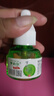 夢貝爾基孔肯雅熱電熱蚊香液滅蚊器家用無味驅(qū)蚊液體無香嬰兒孕婦電插式 20瓶蚊香液（無加熱器） 曬單實拍圖