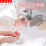 亮巧硅膠水龍頭延長(cháng)器水嘴導水槽防濺引水器延伸器接頭兒童寶寶洗手器 灰色+ 灰色 +米黃色 【3個(gè)裝】 曬單實(shí)拍圖