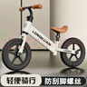 比安奇平衡車兒童兩輪滑步車自行車2-6歲滑行車1-3歲小孩無腳踏4-5-9歲 白12寸-推薦身高80-110cm 曬單實拍圖