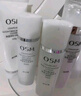 歐詩漫（OSM）珍珠白潔面爽膚水乳液精華套裝美白淡斑護膚品面膜眼霜生日禮物 曬單實拍圖