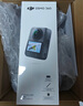 大疆【新品·國家補(bǔ)貼】DJI Osmo 360 8K高清全景運(yùn)動(dòng)相機(jī)防抖防水摩托車騎行潛水滑雪旅行手持?jǐn)z像機(jī) 曬單實(shí)拍圖