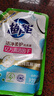 超能 潔凈柔護(hù)(鮮艷亮麗)洗衣液 橙花茉莉香 1kg*1袋 15分鐘快洗 曬單實(shí)拍圖