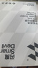 閃魔適用iPad pro鋼化膜2025/24/21/22款air7/6/5/4保護膜11/12.9/13英寸高清抗藍光平板膜 【加強版電鍍雙倍抗指紋】 2022款iPadair5/air4通用 曬單實(shí)拍圖