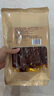 蜀臘人家川味香腸四川臘腸麻辣風(fēng)味四川特產(chǎn)手工臘味年貨送禮烹飪食用496g 曬單實拍圖