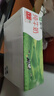 特步（XTEP）防曬面罩掛耳騎行冰絲防蚊口罩圍脖套魔術(shù)頭巾男女防風塵登山裝備 曬單實拍圖