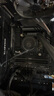 Thermalright(利民) Phantom Spirit 120 EVO 幻靈AGHP GEN4逆重力七熱管 風(fēng)冷散熱器 陽極磨砂頂蓋 PS120 EVO 曬單實(shí)拍圖