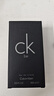 卡爾文克雷恩（Calvin Klein）ck be香水卡雷比中性淡香水100ml 七夕情人節(jié)禮物送男女友老婆 曬單實(shí)拍圖