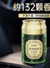 香百年車載香薰固體杯架式車內(nèi)擺件新車內(nèi)除異味水晶之戀香珠 曬單實(shí)拍圖