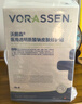 沃朗森醫(yī)用面膜型械字號(hào)冷敷貼醫(yī)美術(shù)后補(bǔ)水修復(fù)敷料祛痘印消炎透明質(zhì)酸 曬單實(shí)拍圖