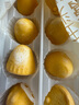 西貝莜面村紅豆玉米窩窩頭260g*2共16個(gè) 粗糧雜糧主食 早餐面點(diǎn) 兒童 包子 曬單實(shí)拍圖