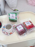 鮮豐春三伏湯組合茶祛濕茶健脾養(yǎng)胃調(diào)理去體內(nèi)濕氣重三伏天姜棗茶30包 曬單實拍圖