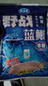 龍王恨野戰(zhàn)藍(lán)鯽老版釣魚餌料老三樣餌料正品野釣魚餌料通殺窩料餌 野戰(zhàn)藍(lán)鯽300g【一包】 曬單實(shí)拍圖