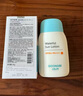 宮中秘策（GOONGBE）藍(lán)帽帽防曬霜 高倍物理防曬乳液 SPF50+PA++++青少年防曬乳80g 曬單實(shí)拍圖