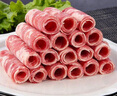 1號會(huì)員店 澳洲原切牛肉卷 肥牛卷 火鍋食材 燒烤食材 牛肉生鮮 凈重1斤 曬單實(shí)拍圖