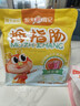 龍大美食爆汁鮮肉腸1.6kg(400g×4) 零淀粉添加豬肉鮮肉烤腸 早餐食材香腸 曬單實(shí)拍圖