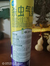 欖菊殺蟲(chóng)劑噴霧600ml*2 基孔肯雅熱防蚊滅蚊噴霧滅蟑螂螞蟻殺蟲(chóng)氣霧劑 曬單實(shí)拍圖