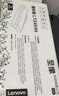 聯(lián)想（lenovo）LD2451原裝黑色硒鼓（適用LJ2605D/2655DN/7605D/7615DNA/7455DNF/7655DHF打印機）約打印12000頁(yè) 不含墨粉 曬單實(shí)拍圖