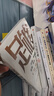 足夠 約翰博格著(zhù) 中信出版社圖書(shū) 曬單實(shí)拍圖